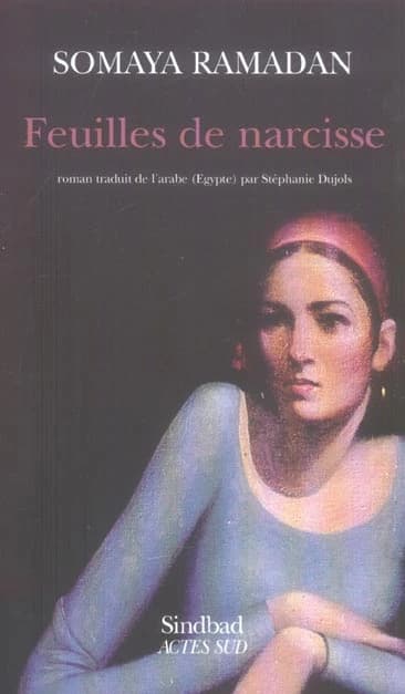 Feuilles de narcisse : roman