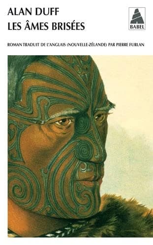 Les âmes brisées