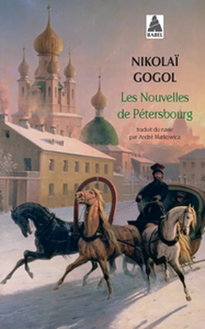 Les nouvelles de Pétersbourg