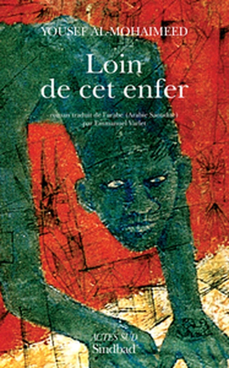 Loin de cet enfer : roman