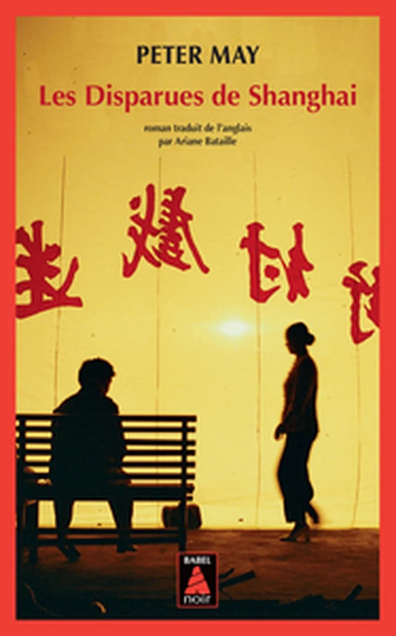 Les disparues de Shanghai (China Thrillers, #3)
