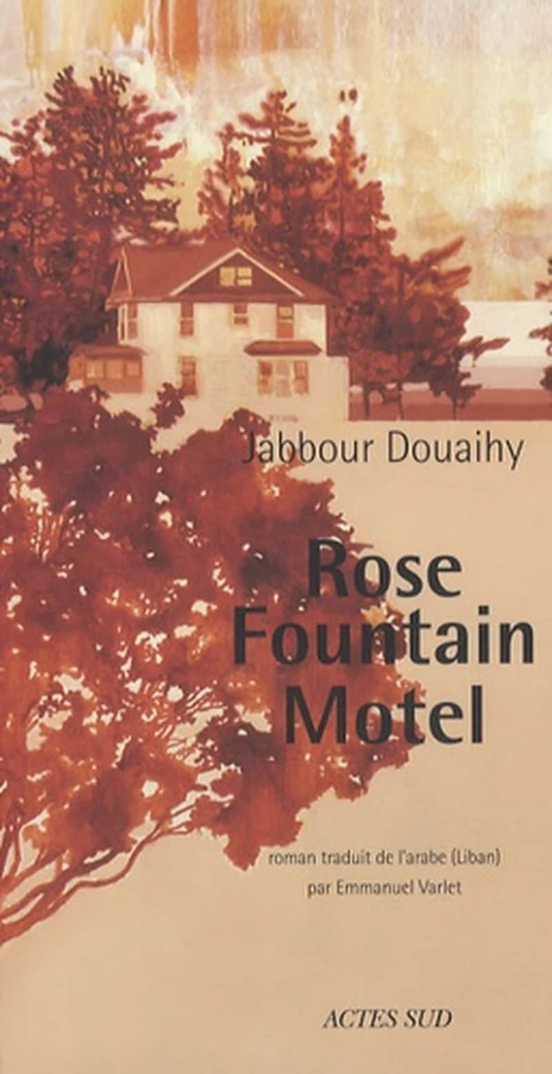 Rose fountain motel : roman