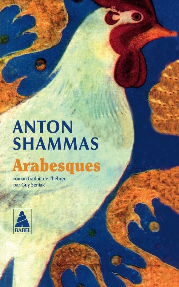 Arabesques : roman