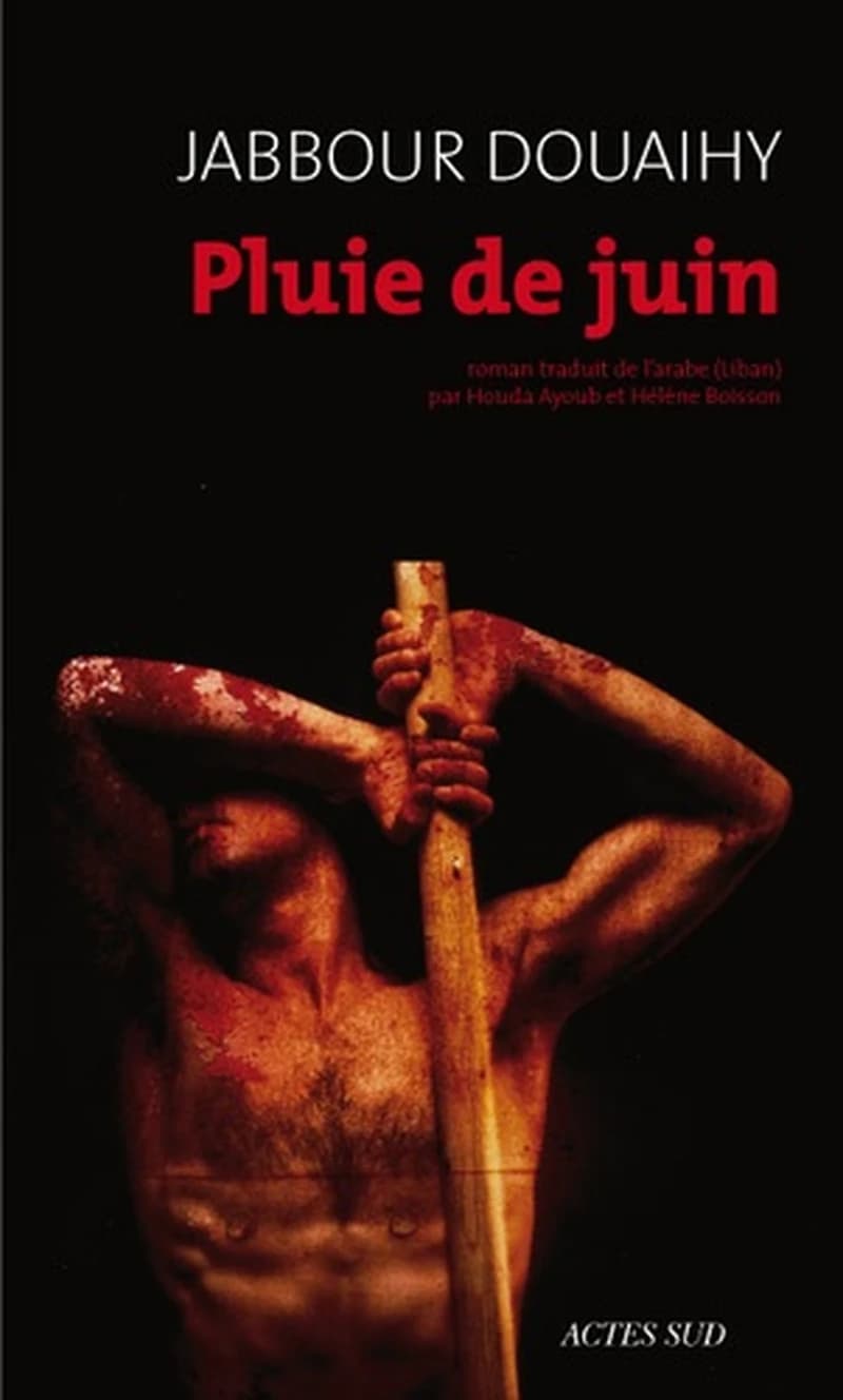 Pluie de juin : roman
