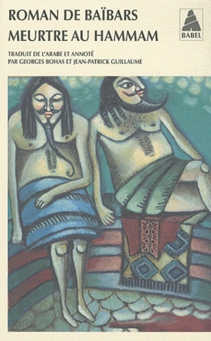 Meurtre au hammam