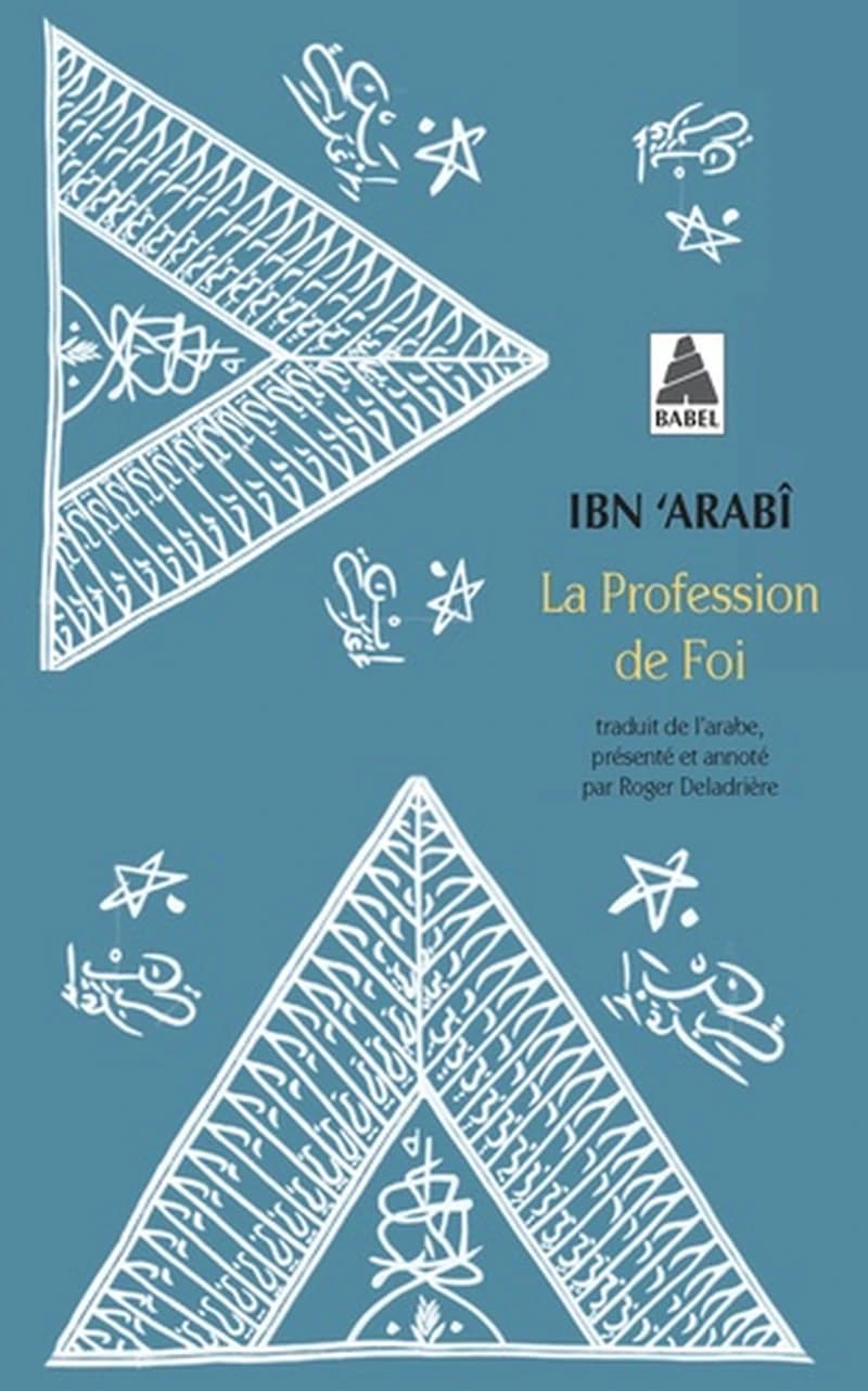 La profession de foi