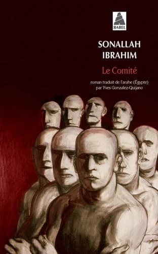 Le comité : roman