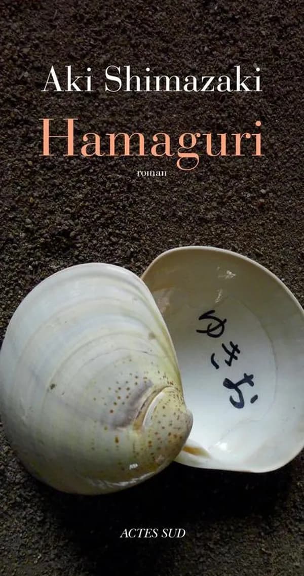 Hamaguri : roman