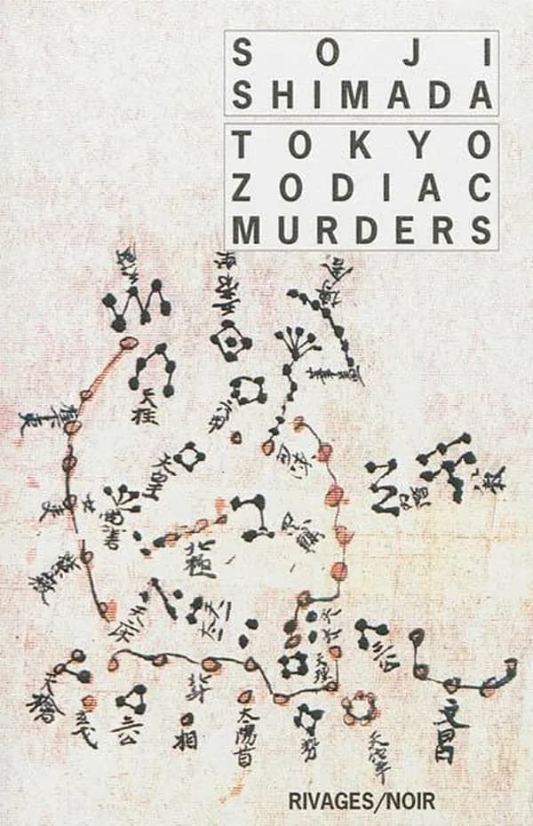 Tokyo Zodiac murders