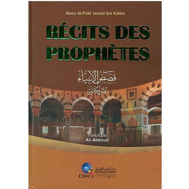 RECITS DES PROPHETES