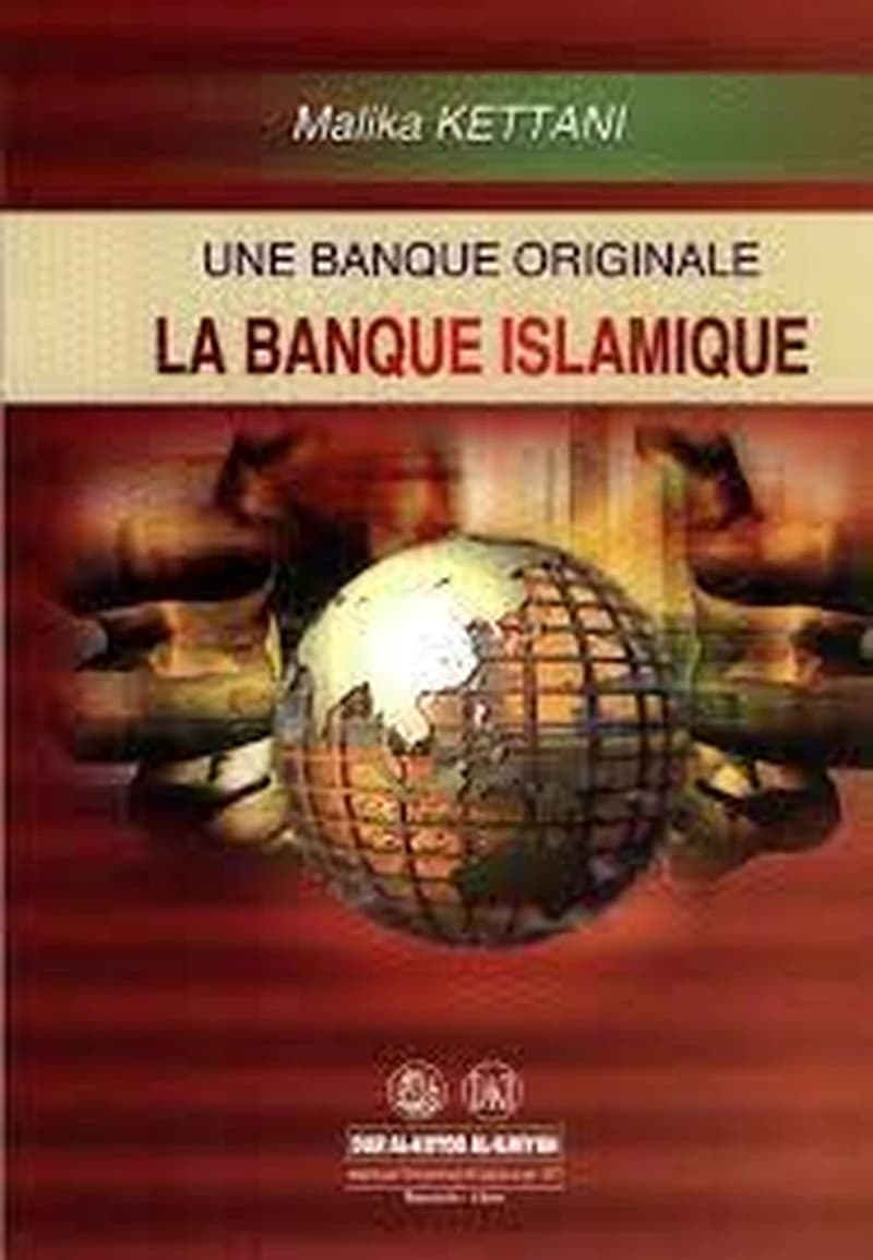 LA BANQUE ISLAMIQUE