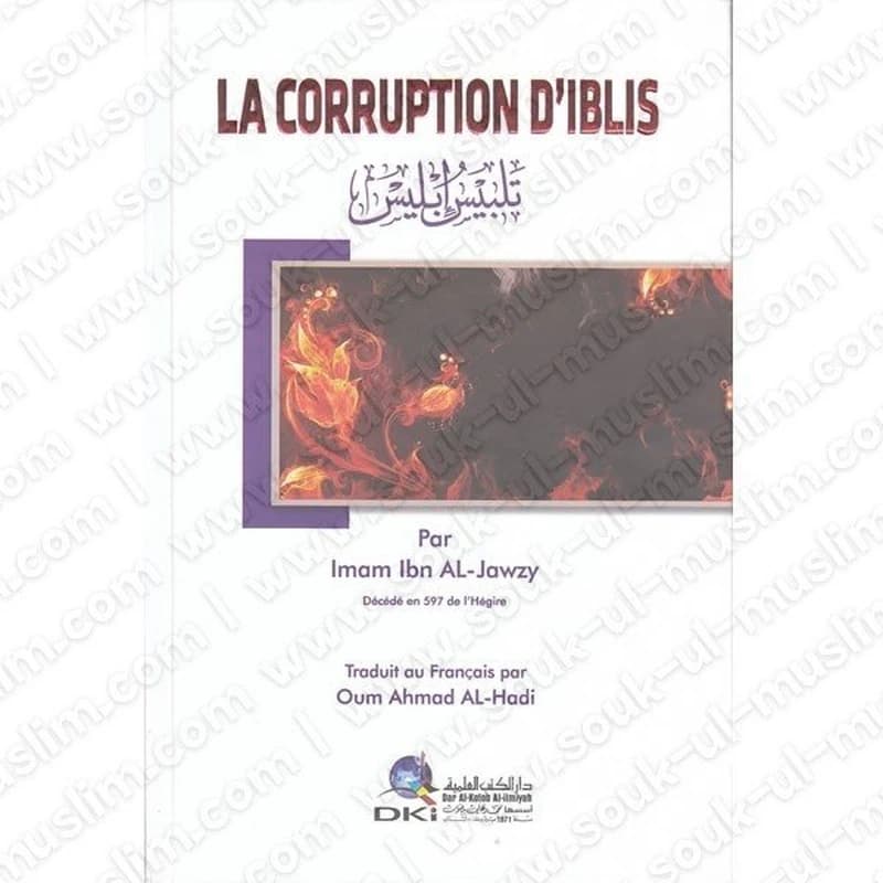 La corruption d'iblis