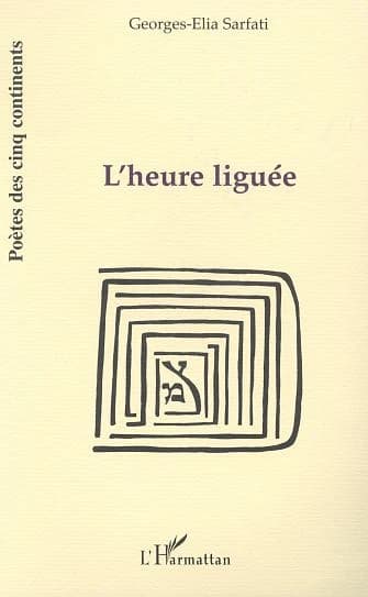 L'heure liguée : suite pour gramophone