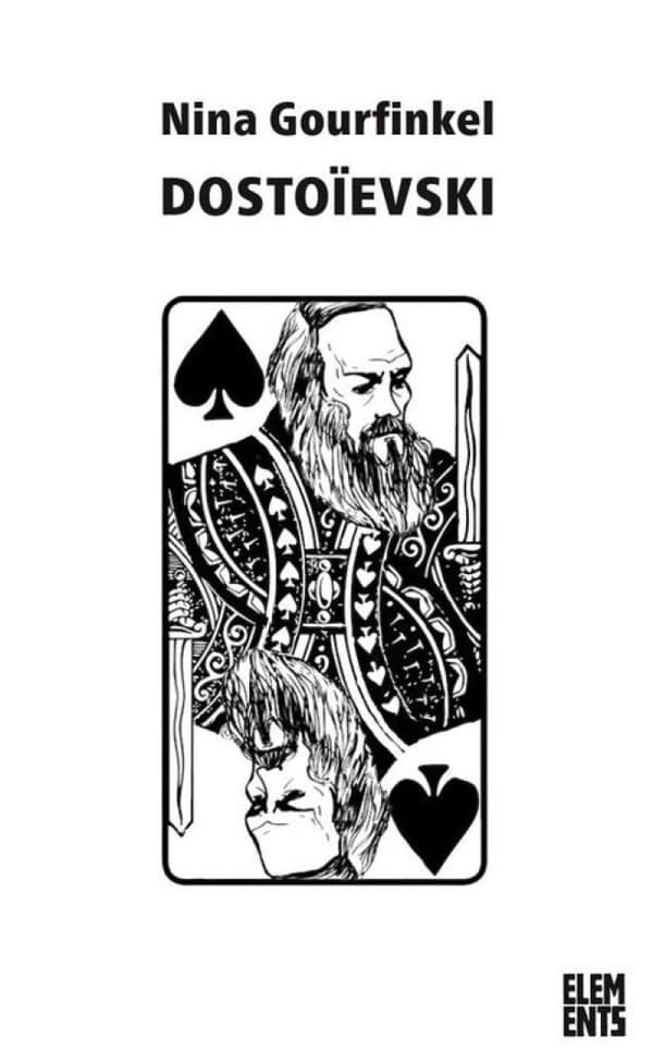 Dostoïesvki (Nouvelle éd.)