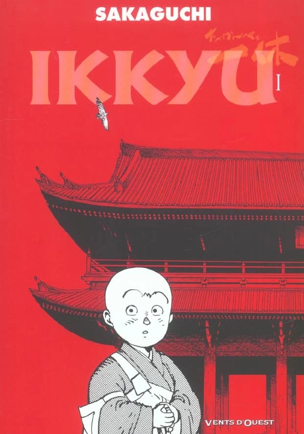 Ikkyu. 1