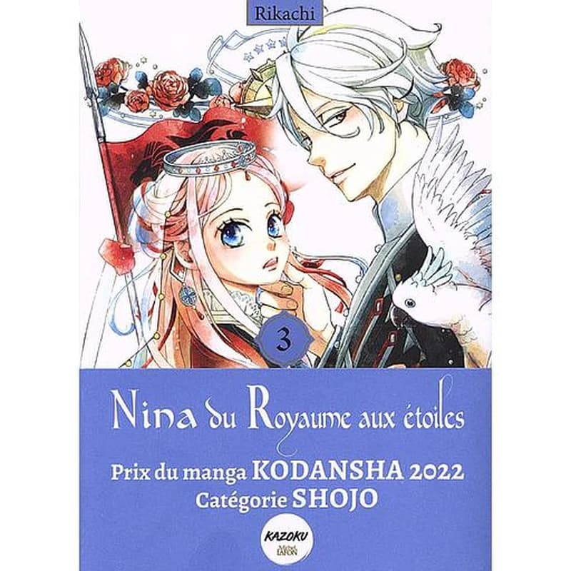 Nina du royaume aux étoiles. 3