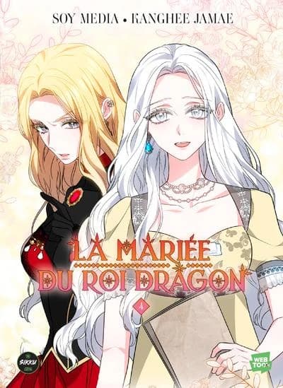 La mariée du roi dragon. 4