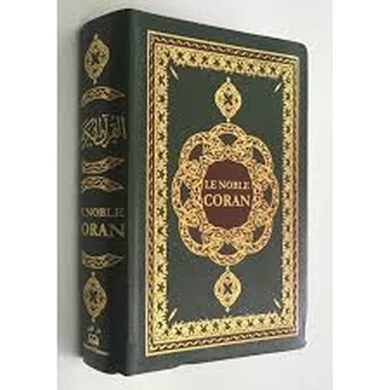 Le Saint Coran