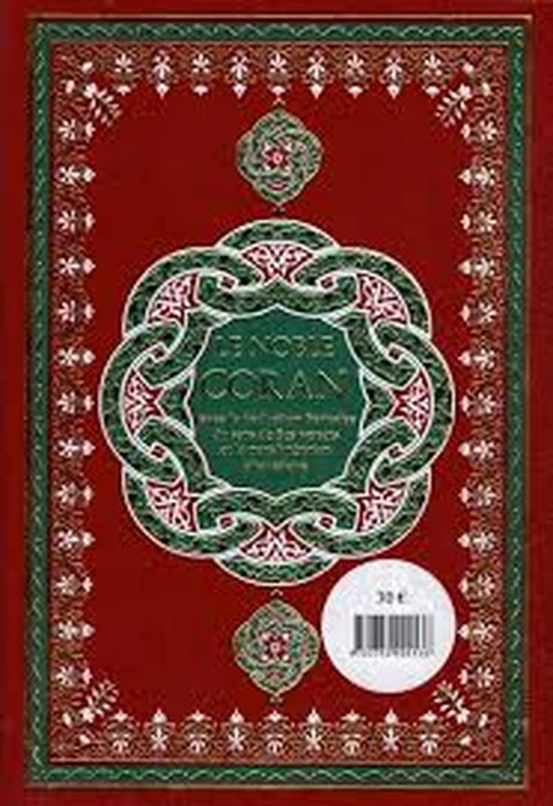 Le noble Coran : avec la traduction française du sens de ses versets et la translittération phonétique : Al Qurʾān al-karīm : wa tarǧamaẗ maʿānīh ilā al-faransiyyaẗ maʿa kitābaẗ al-Qurʾān al-karīm bi-al-ḥarf al-lātīnī : القرآن الكريم : و ترجمة معانيه