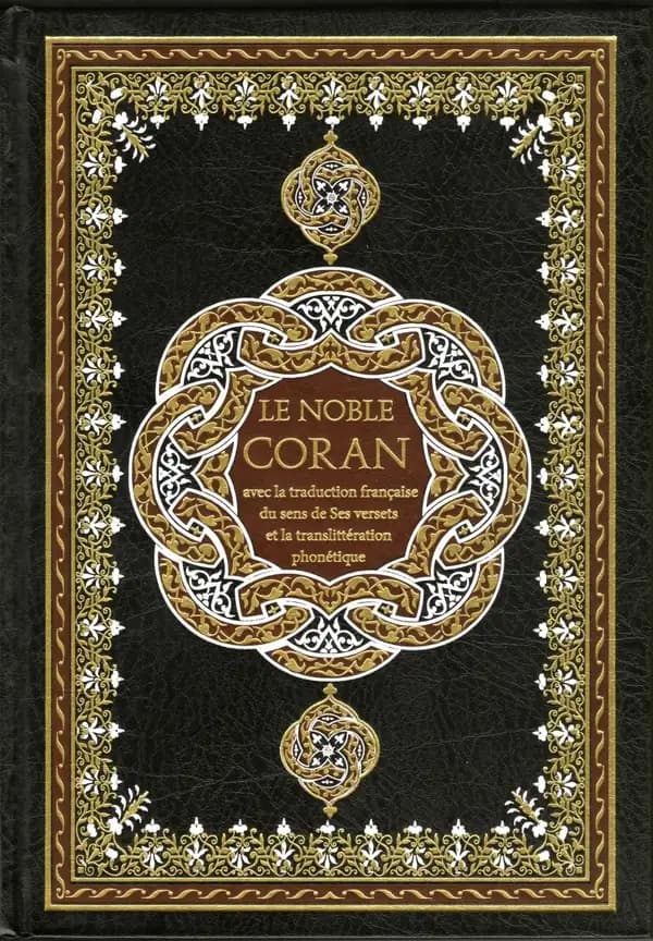 Le Noble Coran Français-Arabe-Phonétique