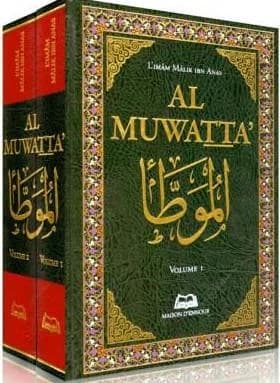 Al-muwattaʾ