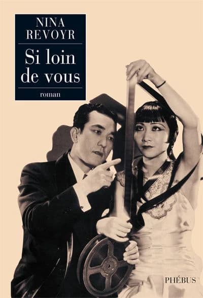Si loin de vous : roman