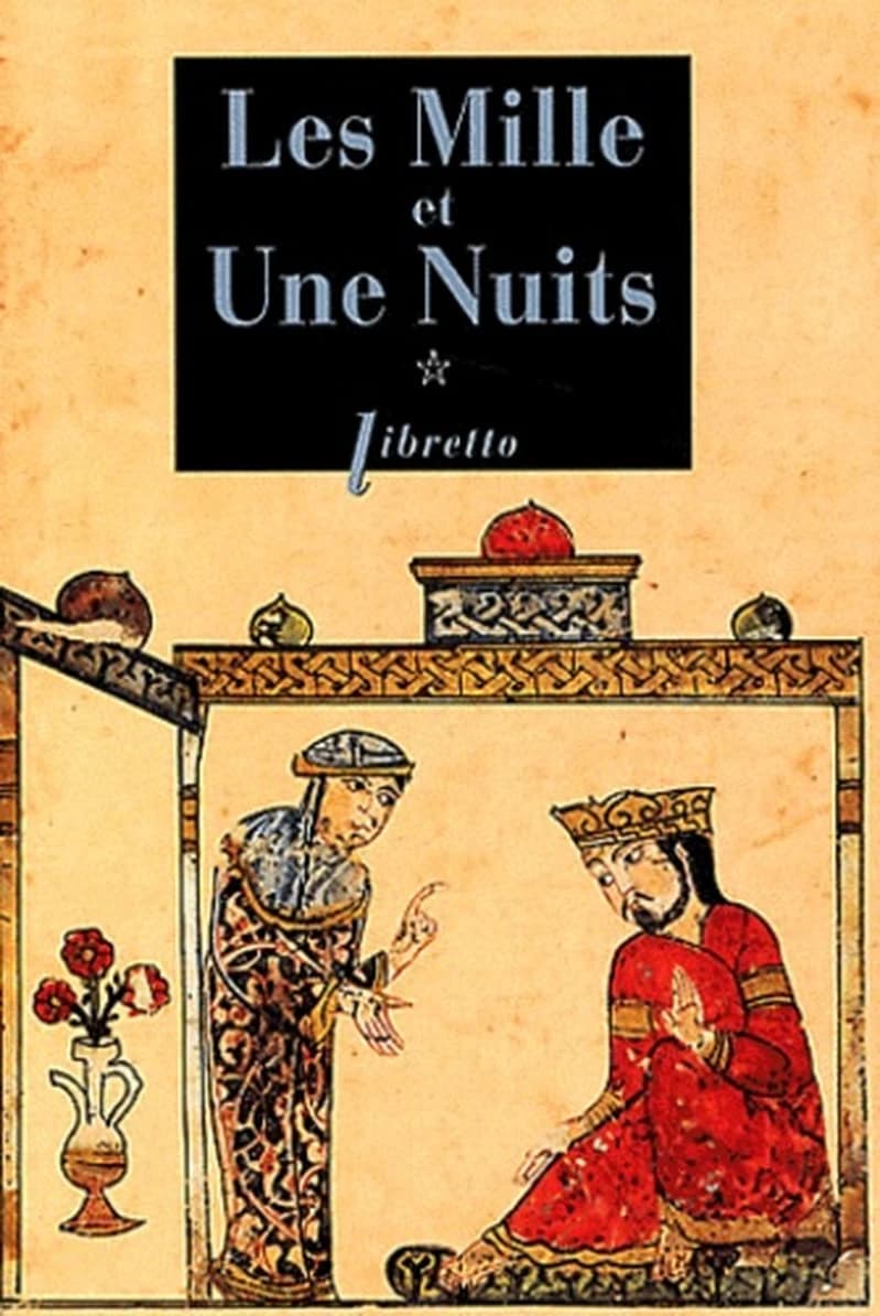 Dames insignes et serviteurs galants (Nouvelle éd. entièrement refondue) texte établi sur les manuscrits originaux par René R. Khawam