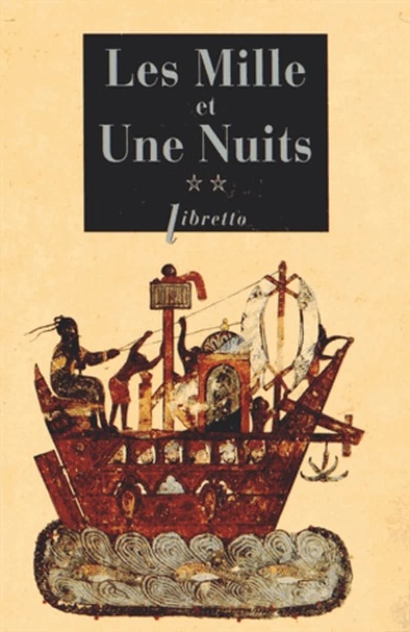 Les coeurs inhumains (Nouvelle éd. entièrement refondue) texte établi sur les manuscrits originaux par René R. Khawam