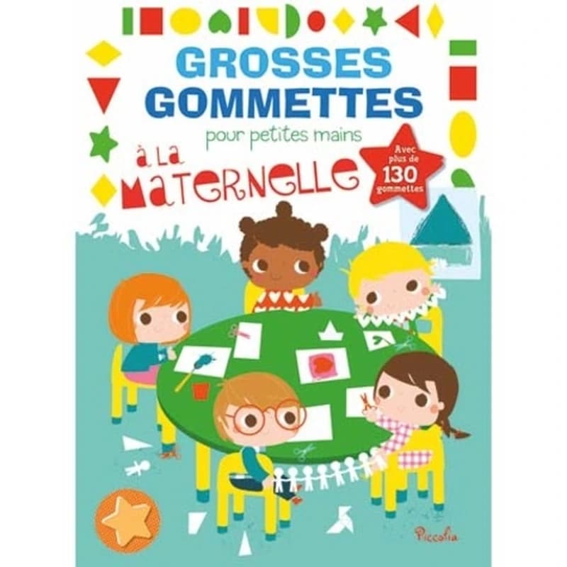 A la maternelle