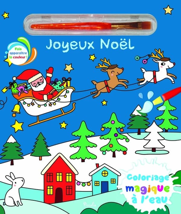 Coloriages magiques à l'eau : Noël