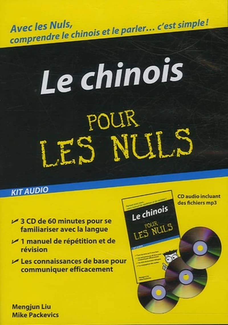 Le chinois pour les nuls : kit audio