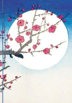 La lune dans l'estampe japonaise