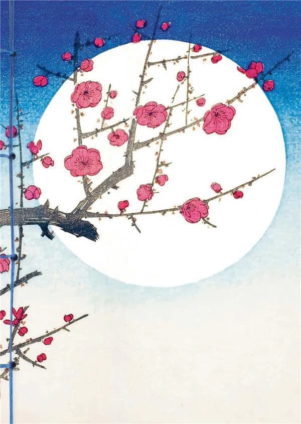 La lune dans l'estampe japonaise