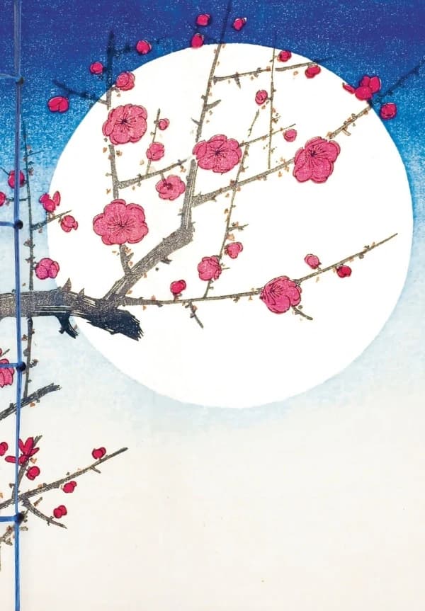 Carnet La lune dans l'estampe japonaise