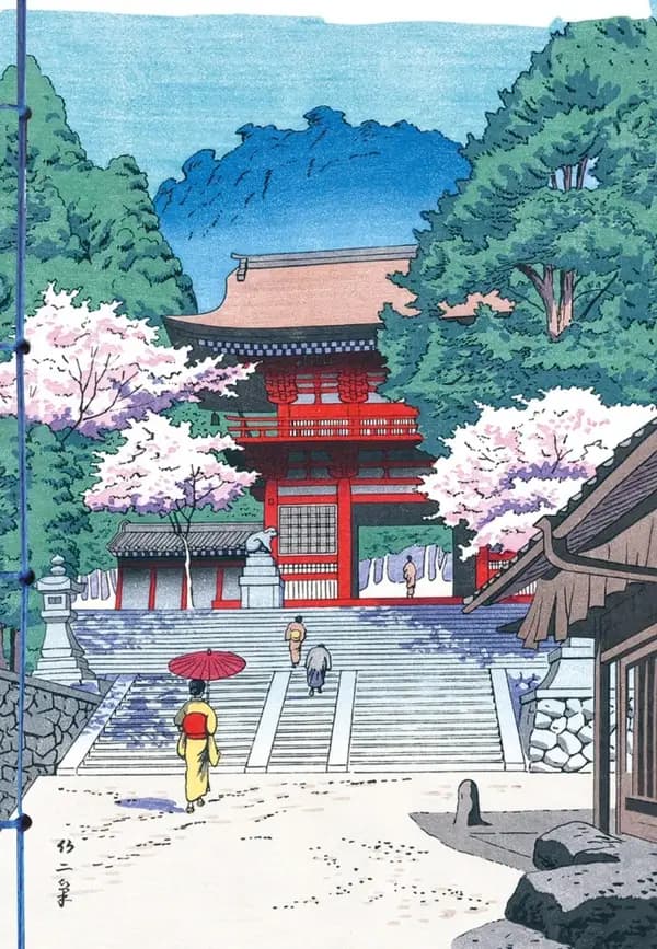 Les pagodes dans l'estampe japonaise