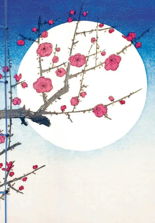Lune