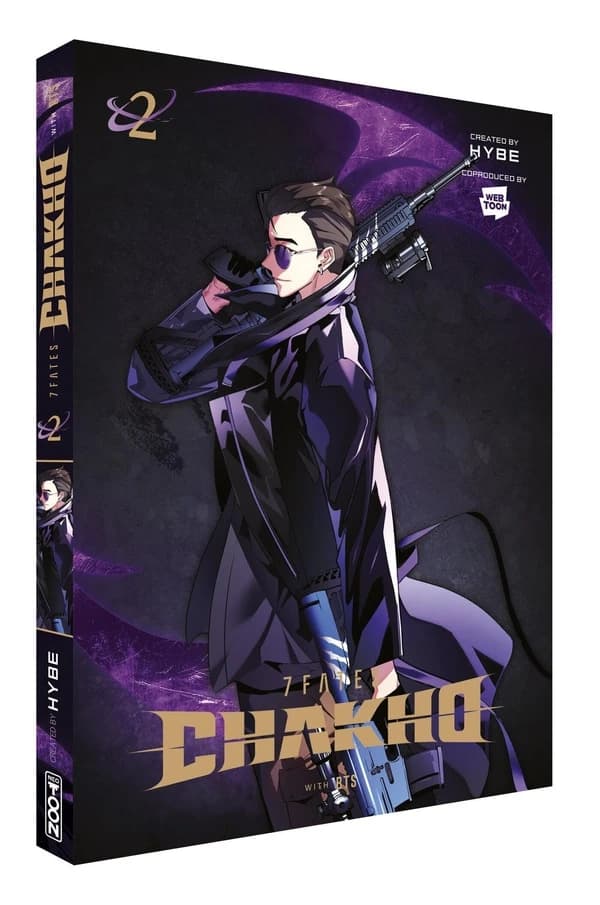 7 fates : Chakho. 2
