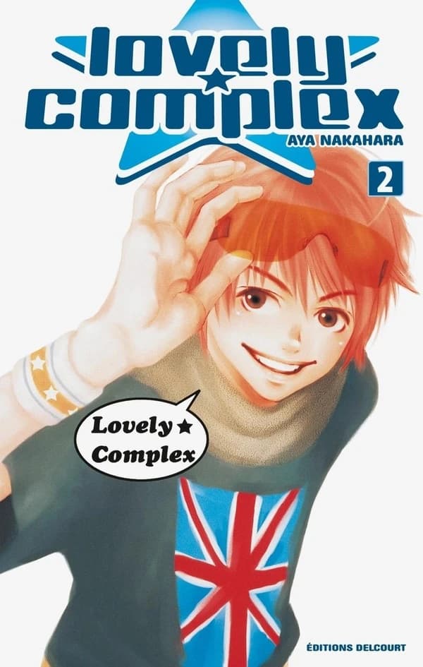 Lovely complex 2