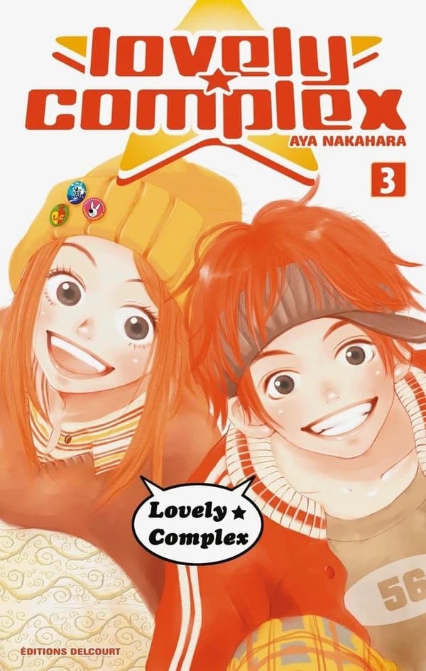 Lovely complex 3