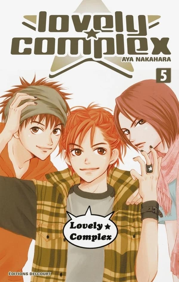 Lovely complex. 5