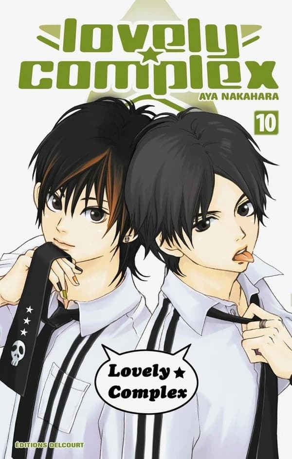 Lovely complex. 10