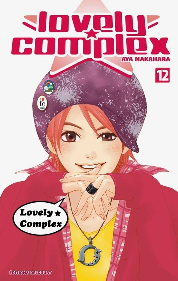 Lovely complex. 12