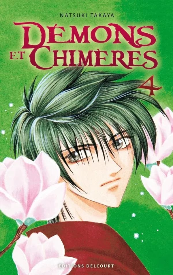 Démons et chimères. 4