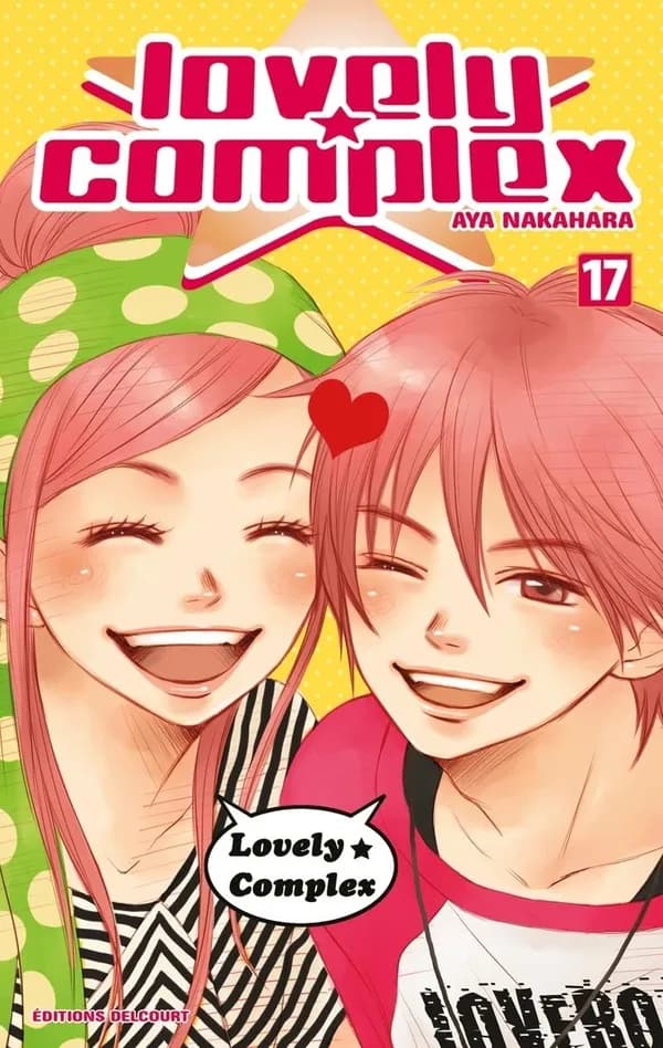 Lovely complex. 17