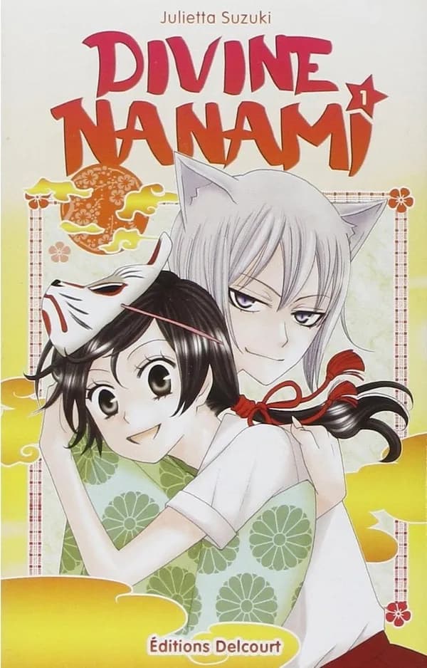 Divine Nanami 1