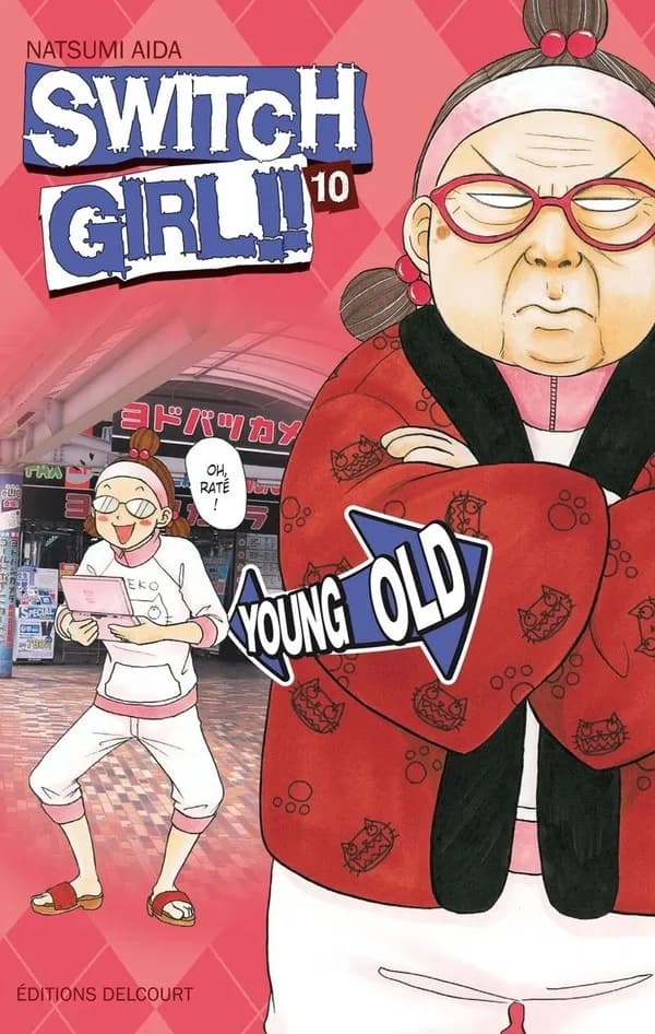 Switch girl !!. 10