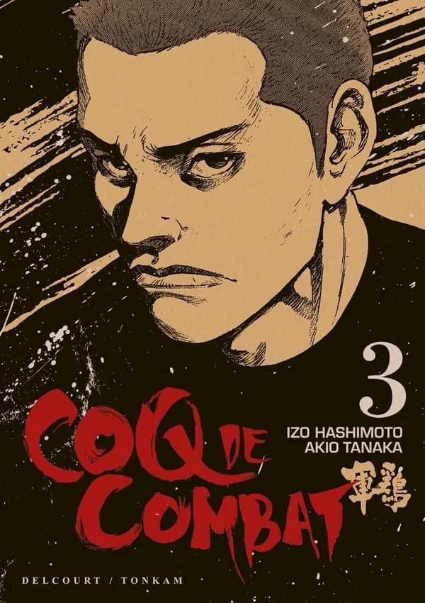 Coq de combat. 3
