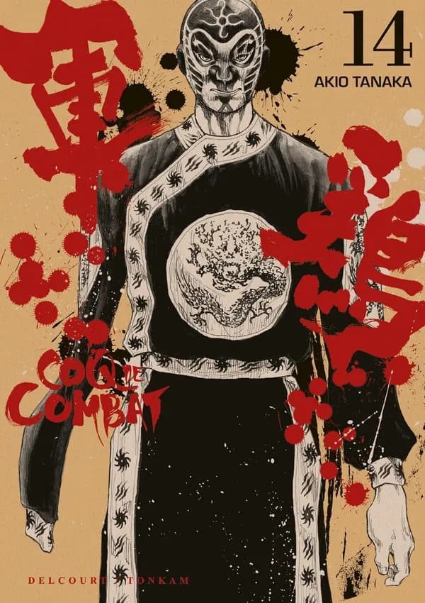 Coq de combat. 14