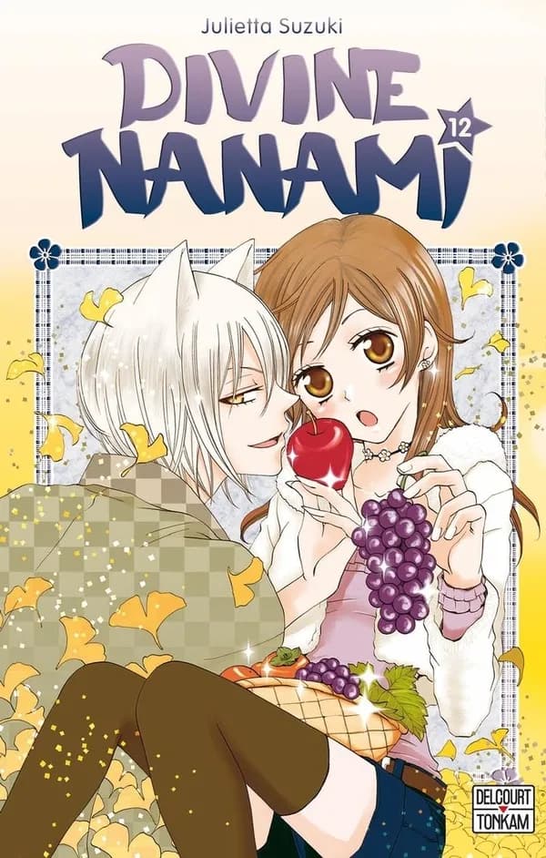 Divine Nanami. 12