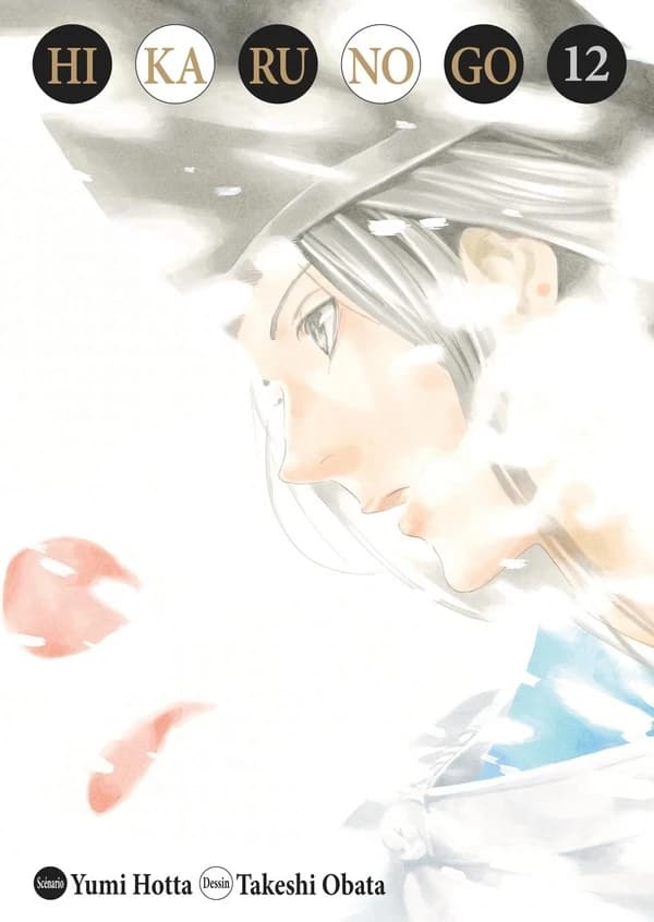 Hikaru no go. 12 (Éd. de luxe) scénario, Yumi Hotta ; dessin, Takeshi Obata